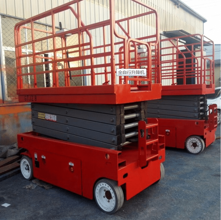 自行走12米剪叉升降平臺